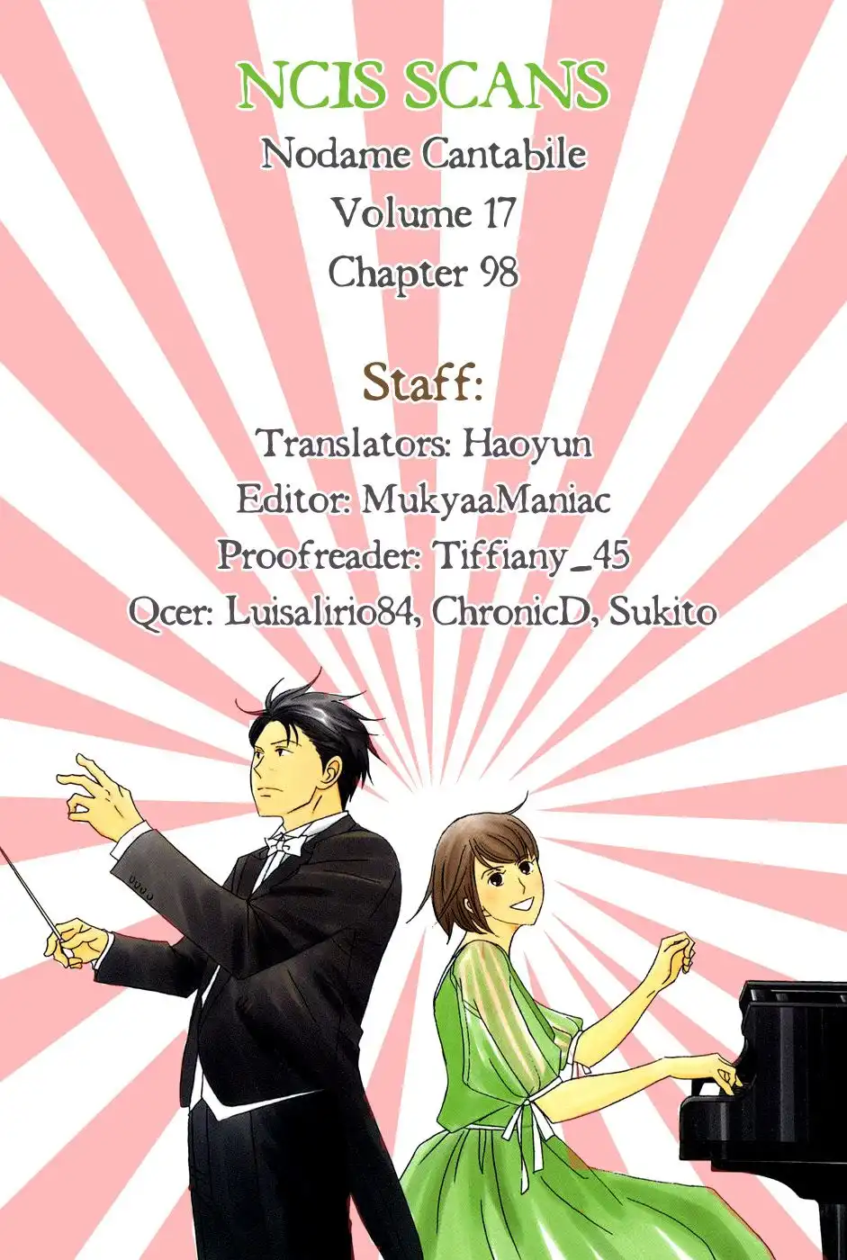 Nodame Cantabile Chapter 98 31